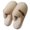 Beige, variant on Lovskoo 2024 Fuzzy Slippers for Women Cozy Curly Flat Slide Slippers Comfy Soft Non-Slip Thick Warm House Shoes Indoor and Outdoor, Warm Gift White