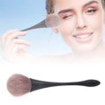 thumbnail image 4 of Makeup Brush Set For Face Powder Highlighter Soft Beauty Tools, 4 of 6