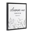 thumbnail image 2 of Stupell Industries Eclectic Cleanse Me From Sin Black Floating Frame Canvas Art, 17 x 21, by Lettered and Lined, 2 of 7