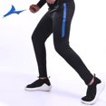 thumbnail image 4 of Pantalones de entrenamiento de fútbol para hombre, deportivos, para correr, transpirables, de secado rápido, para fitness, ciclismo, senderismo, pantalones largos de fútbol, 4 of 5