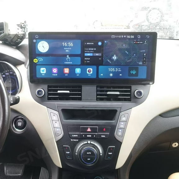 12.3 inch Carplay Screen Radio Multimedia Player for Hyundai Santa Fe 2013-2017 Models Universal Car Navigation/GPS Upgrade Headunit Android Display 1080P Touch Screen Replacement Accessories System