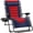 Navy/Red, variant on Best Choice Products Oversized Padded Zero Gravity Chair, Folding Outdoor Patio Recliner w/ Headrest, Side Tray - Gray