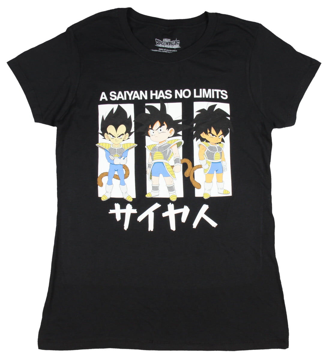 Dragon Ball Super Vegeta and Goku Active T-Shirt 