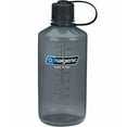 thumbnail image 7 of Nalgene Tritan Narrow Mouth BPA-Free Water Bottle, Slate Blue, 32 oz (342001), 7 of 7