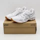 thumbnail image 1 of 1203A727-100 A.P.C. Asics Gel-Kayano 14 White Pure Silver (Men's), 1 of 6
