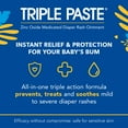 thumbnail image 3 of Triple Paste Diaper Rash Cream, Hypoallergenic Medicated Ointment for Babies, Overnight and Daily Protection, 2 oz, 3 of 7