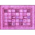 thumbnail image 1 of Ahgly Company Indoor Rectangle Abstract Purple Contemporary Area Rugs, 2' x 3', 1 of 4
