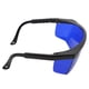thumbnail image 1 of Gafas de Protección ANGGREK Para Encontrar Bolas Para Conducir Y Correr, 1 of 8