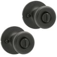 thumbnail image 5 of (3 pack) Lokhaus Privacy Tulip Doorknob Matte Black 2 Count, 5 of 15