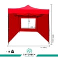 thumbnail image 3 of Carpa Toldo con Paredes Lona 3m X 3m Plegable Impermeable rojo SKY GREEN HJTPT3030003, 3 of 7