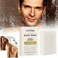 thumbnail image 2 of Exfoliating Body Bar For Men & Scent Multi Layered Fragrance That Cleanses And Hydrates Skin, 2 of 9