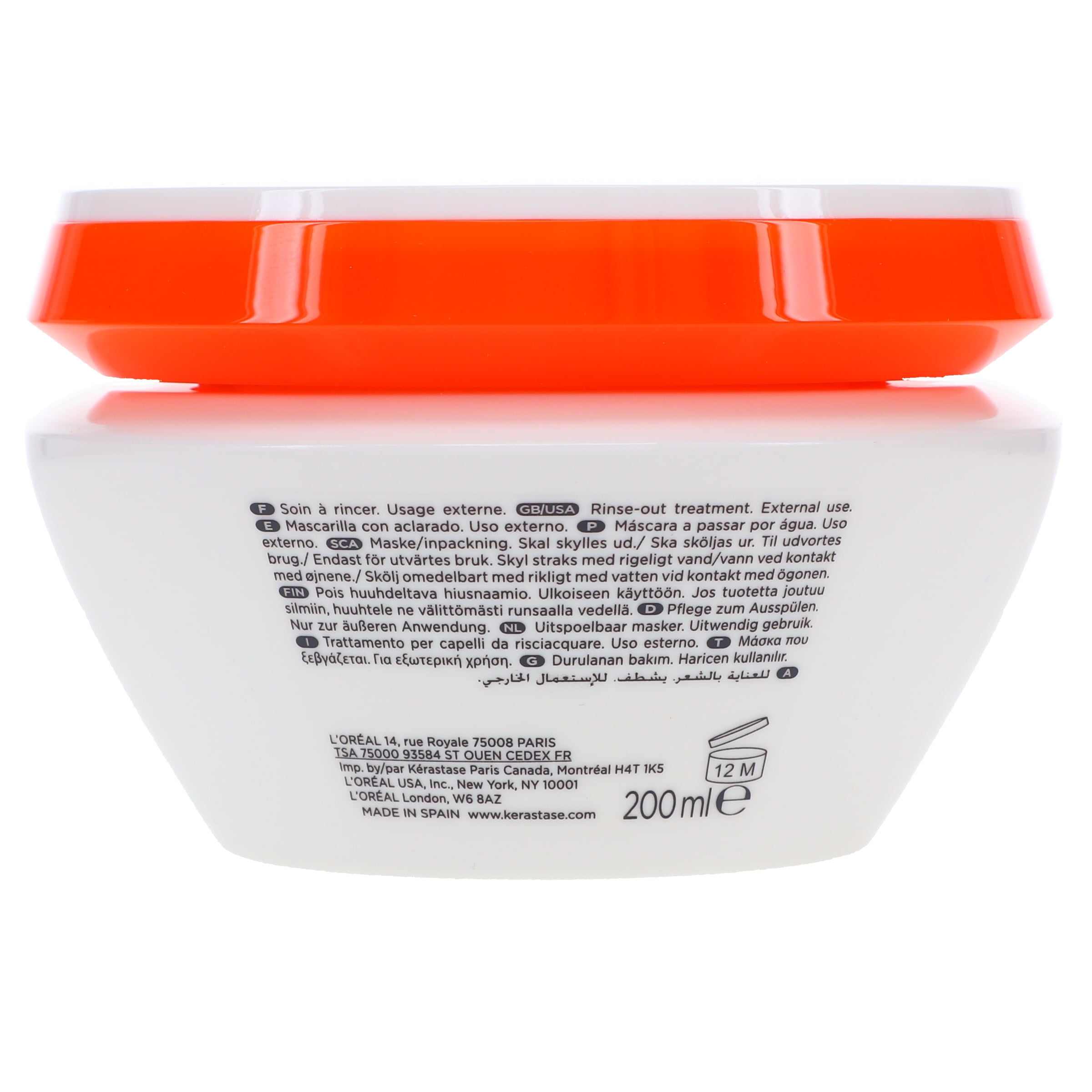 Kerastase Nutritive Masquintense 6.7 oz