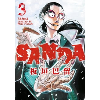 Sakamoto Days Sakamoto Days, Vol. 19, Book 19, (Paperback