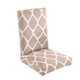 thumbnail image 1 of impermeable para para sils de comedor, para mascotas, , ancianos, bodass, a , elástico, extraíble, limp 04 perfecl Cubierta de silla de comedor elástica, 1 of 7