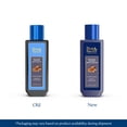 thumbnail image 2 of Aceite Corporal Blue Nectar Ayurvédico para Dolor de Espalda y Articulaciones 100 ml, 2 of 7