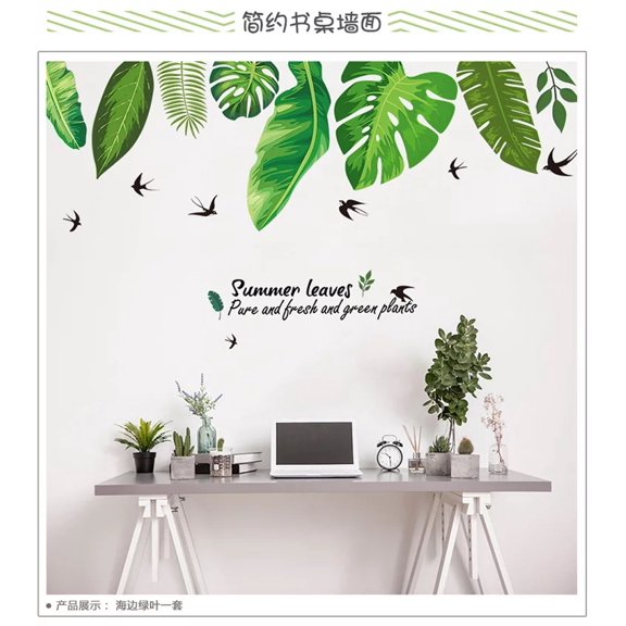 Vinil decorativo H&JESS Hojas Paisaje Selva Bosque Verde
