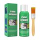 thumbnail image 2 of Aparatos de cocina Decapante eficaz para limpiar ruedas de coche, removedor de pintura, decapante de pintura para coche, cepillo decapante de pintura para metal, gel decapante de barniz de pintura, 10, 2 of 9