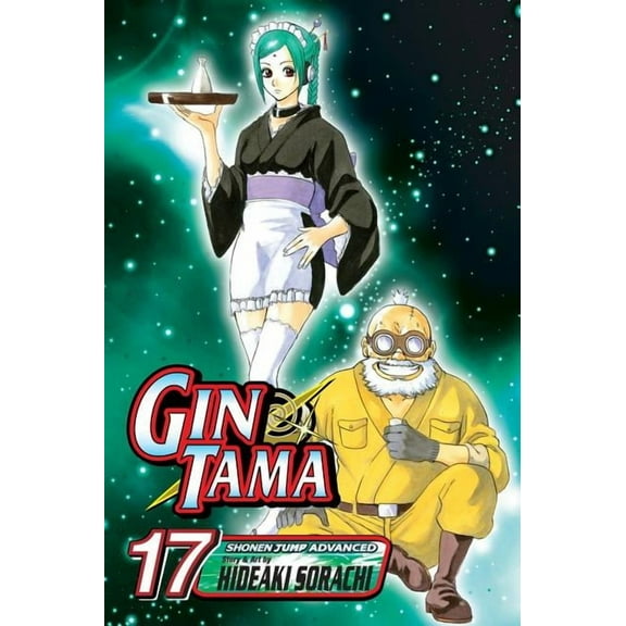 Gin Tama Gin Tama, Volume 17, Book 17, (Paperback)