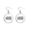 thumbnail image 1 of Rich Second Generation Ear Dangle Silver Drop Earring Jewelry Woman, 1 of 3