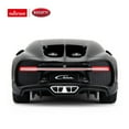 thumbnail image 4 of Rastar Bugatti Chiron R/C Model - Black, 1:24 Scale, 2.4GHz Remote Control, STEM Toy for Ages 6+, 4 of 4