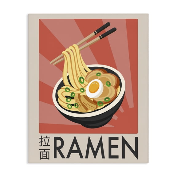 Stupell Industries Contemporary Iconic Ramen Poster Canvas Art, 16 x 20, by Marcus Prime