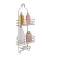 thumbnail image 3 of Bath Bliss Shower Caddy- Round Wire Satin Nickel - Park Avenue, 3 of 5
