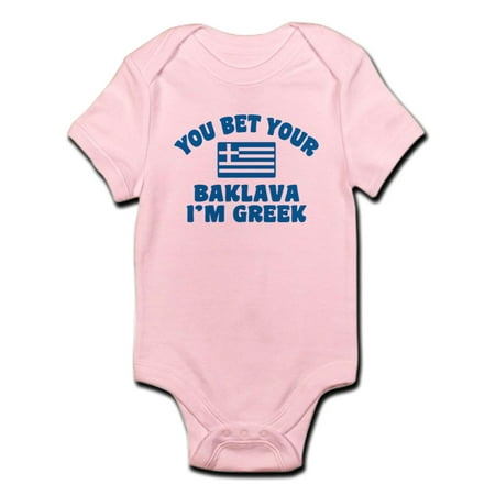 

CafePress - Funny Greek Baklava Infant Bodysuit - Baby Light Bodysuit