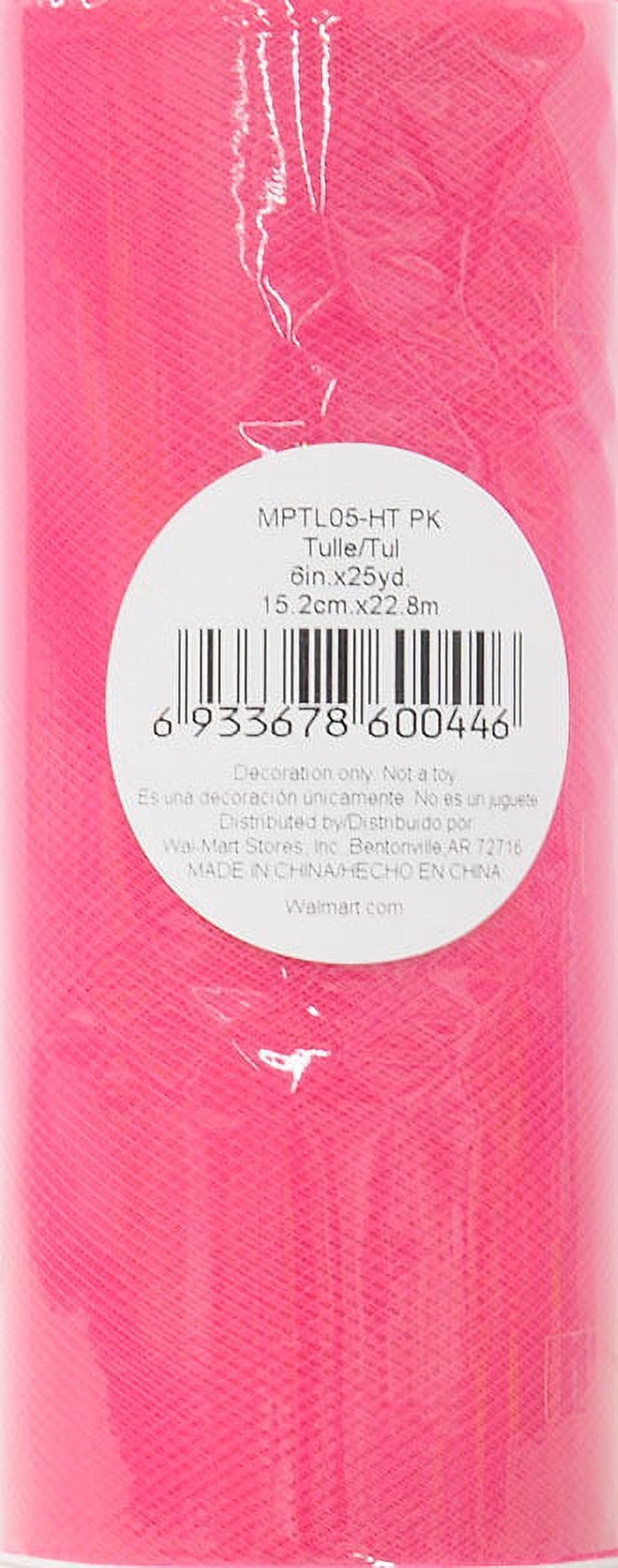 Fuzhou 6" Hot Pink Matte Tulle, 25 Yards, 1 Each