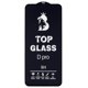 thumbnail image 3 of D Pro For Samsung Galaxy A26 5G Silk Printing Tempered Glass Screen Protector 9H Hardness, 3 of 5