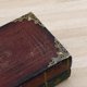 thumbnail image 3 of 24 Fundas De Protección De Chatarra De Cajas De Metal YONGSHENG, 3 of 5