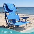 thumbnail image 2 of Ostrich On-Your-Back Outdoor Reclining Beach Pool Camping Chair, Blue, 2 of 11