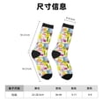 thumbnail image 3 of Balery Tropical Pineapples Calcetas Largas con Estampado para Hombre y Mujer – Suaves y Transpirables, Talla Única (US 5-11), 3 of 6
