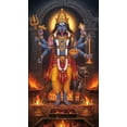 thumbnail image 2 of Bhairava Alluring Art Digital Print Photo In Wallhanging Artwork Frame {11 x 14 Inches} OR {27.94 X 35.56 Cm's} Religious Gifting, 2 of 4