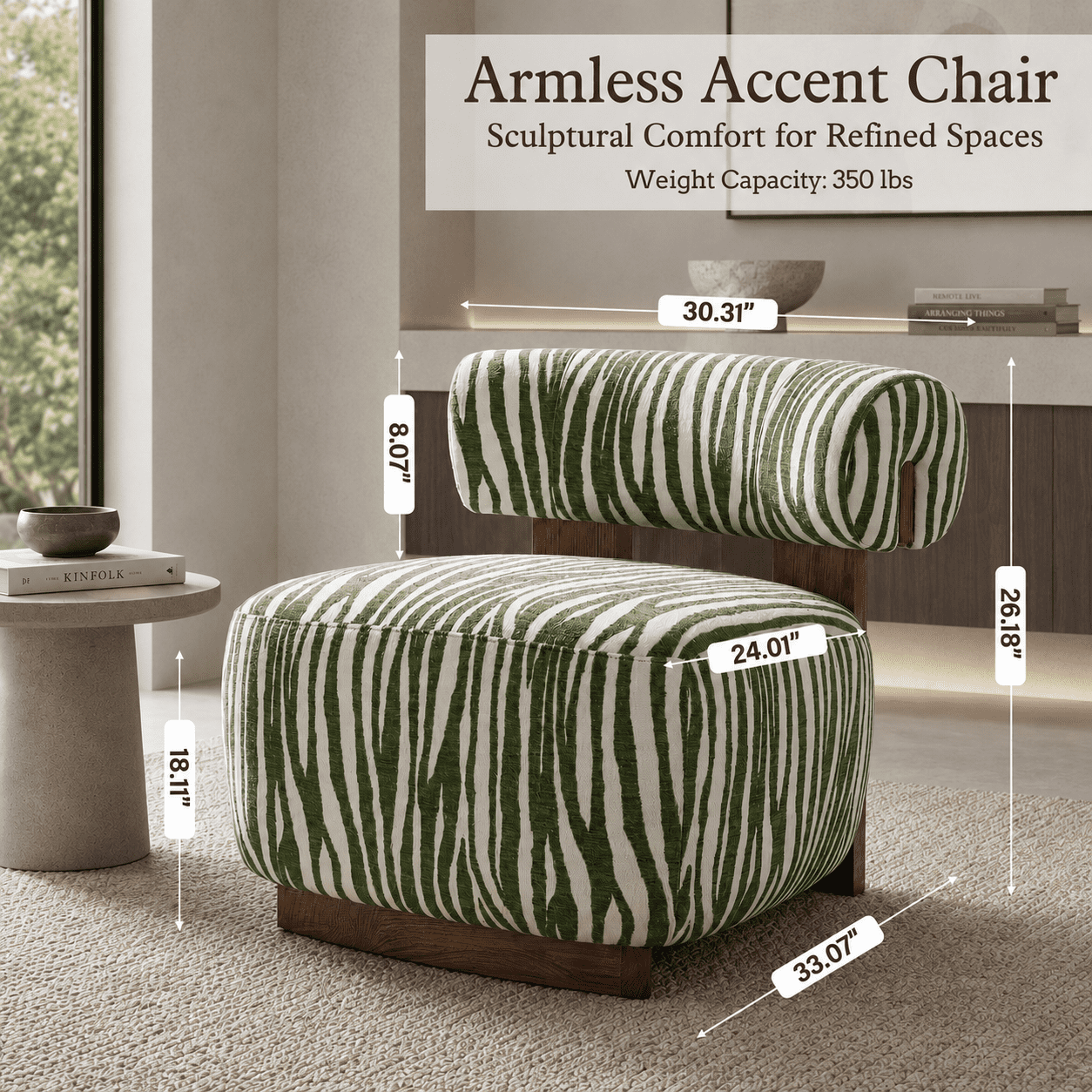 Aenkyo Zebra Stripe Chenille Accent Chair, 24 Inch Deep Seat Armless Chair, Green