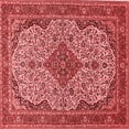 thumbnail image 1 of Ahgly Company Indoor Square Medallion Red Traditional Area Rugs, 7' Square, 1 of 4