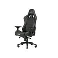 thumbnail image 2 of NEXT LEVEL RACING PRO GAMING CHAIR BLACK LEATHER EDITION, 2 of 7