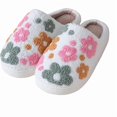 thumbnail image 1 of wonima44 Womens Mens Cute Flowers Slippers Retro Memory Foam Cartoon Comfort Slippers Fuzzy Warm Plush Couple House Shoes, 1 of 1