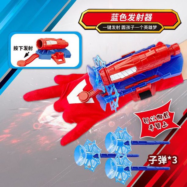 Lanzador de muñeca de Anime para niños, pistola de bala suave segura, tirador de telaraña, accesorios de Cosplay, juguetes para niños, figura de regalo(blue with glove,