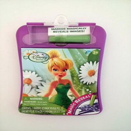 33 Magic Marker Coloring Book - Free Printable Coloring Pages