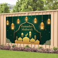 thumbnail image 4 of Ramadan Eid Mubarak Backdrop Banner Family Room Photo Background Party Decoration, 4 of 4