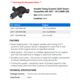 thumbnail image 2 of Variable Timing Eccentric Shaft Sensor - Compatible with 2007 - 2013 BMW 328i 2008 2009 2010 2011 2012, 2 of 2