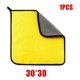 thumbnail image 1 of Toallas de limpieza de fibra ultrafina, paño de limpieza para coche, detalles profesionales, accesorios de toalla para secado y lavado de coches, 1/2/5 Uds., 1 of 5
