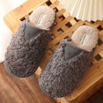 thumbnail image 3 of Zapatillas de casa de moda para otoño e invierno, zapatillas de interior de estilo lujoso y ligero, zapatos cálidos, zapatillas de pareja de felpa para mujer, 26 cm, 3 of 5