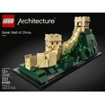 thumbnail image 5 of LEGO Architecture - La Grande Muraille de Chine (21041), 5 of 5