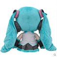 thumbnail image 2 of Tegana 30cm Sega Hatsune Miku Jumbo Peluche Muñeco de Peluche Cumpleaños para Amigos, 2 of 3