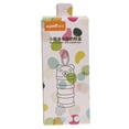 thumbnail image 3 of Dispensador de fórmula CUTICAT 3 compartimentos rosa Dispensador de fórmula, 3 of 8