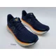 thumbnail image 1 of New Balance Fresh Foam 1080v12 Men's Size 9.5 D (Medium) Running Shoes Navy, 1 of 6