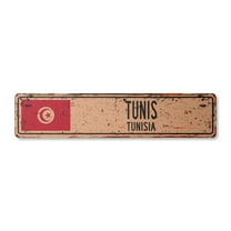 TUNIS TUNISIA Vintage Plastic Street Sign Tunisian flag city country road wall gift | Indoor/Outdoor | 36" Wide