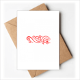 thumbnail image 1 of Cartes de Vœux Symbole de Nuage Chinois Vous Tes Invités Invitations, 1 of 3