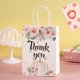 thumbnail image 1 of Zhuge 12 bolsas de regalo de papel kraft con asas, bolsas de flores de agradecimiento con papel de seda, bolsas de regalo de papel kraft (H), 1 of 5